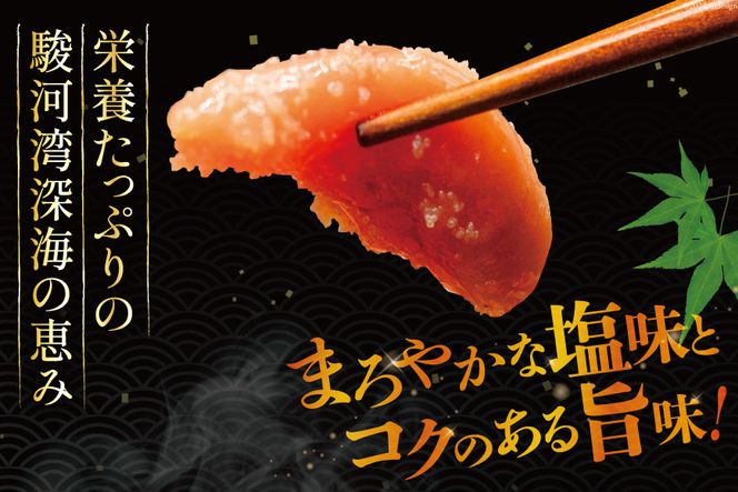 【訳あり】たらこ 無着色 はねうお食品工場直送 200g×4 計800g [はねうお食品 静岡工場 静岡県 吉田町 22424268] タラコ 切れ子 切子 小分け お弁当 弁当 おかず 惣菜 朝食