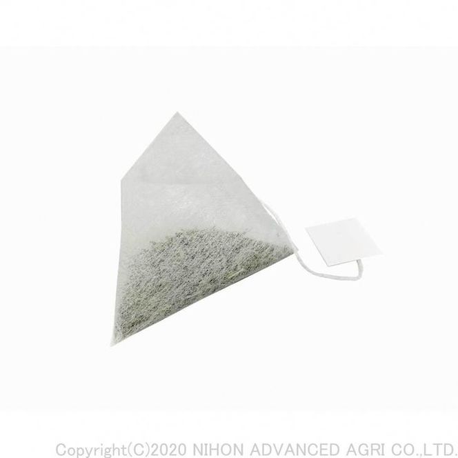 御殿場支え愛セットーブルーティー3袋セットー