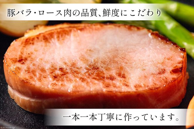 y{茧szn ̍ʂ 2 lߍ킹 Hה v1.22kg [{n}[PeBO {茧 s 452060590] jb|n ͂   [Xn Xe[L Mtg ^ ①