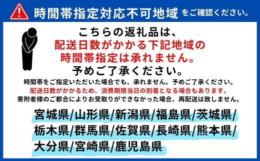 【柴山産 活セコガニ 6匹 1匹約120g】11月中旬以降配送予定 ふるさと納税 兵庫県 香美町 香住 柴山 カニ 松葉ガニ せいこがに メスガニ 親ガニ ヤマヨシ 27000円 37-01