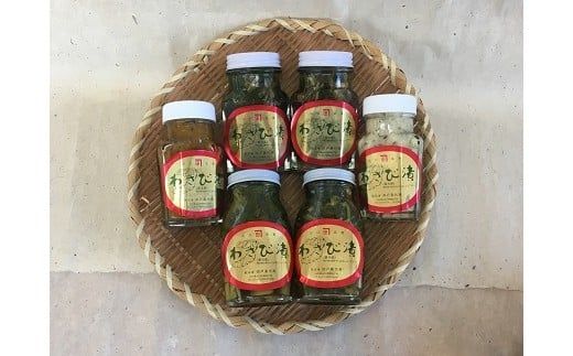 D083 山口徳地のわさび漬け４種６本セット