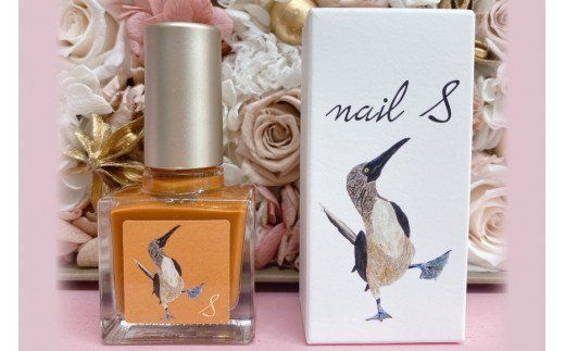 ネイルエス 飴色蜜柑 [テラコッタオレンジ色に 極小ラメをちりばめて]｜シンセリティーコスメ 大阪府 守口市 [2001]