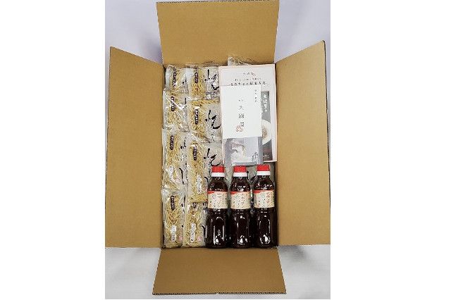 メディア紹介多数！大磯屋製麺所の熟成焼そば（深蒸し仕立て） 30食(中太麺) ナポリタンソース3本付き　H014-038