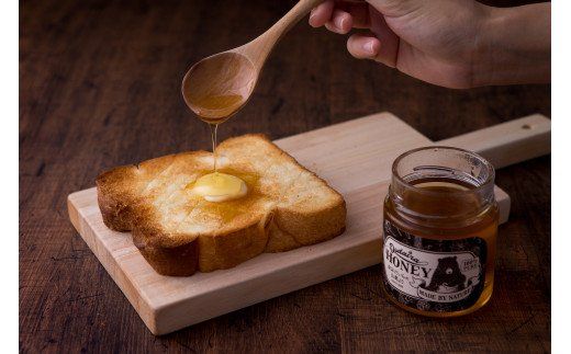 191. 国産天然 非加熱はちみつ 230g 3本セット「春の百花」「6.18」「初夏の百花」