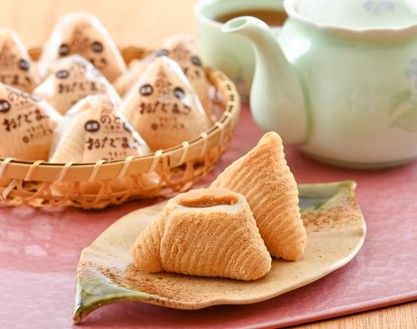 [K039] 能登銘菓　黒蜜きな粉おだまき１０個セット