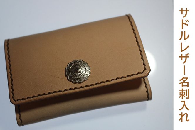 y򕌌RszThU[h [No.454]