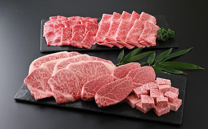 白老和牛ステーキ・すきしゃぶセット（A）《敷島ファーム》 BF014