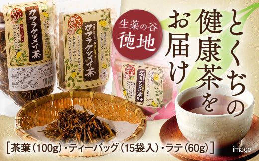 yRRszE028 JPcCݔ׃Zbg