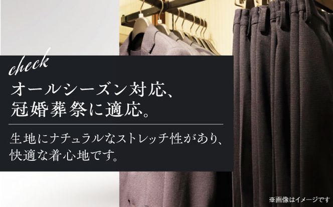 【AB5】メンズ フォーマルスーツ 礼服 ブラック 尾州ウール 冠婚葬祭 愛西市/株式会社カジウラテックス [AEAM002-8]