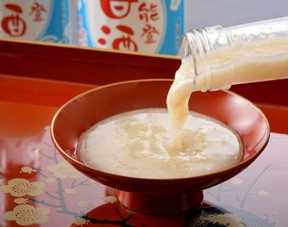 能登甘酒　３本セット