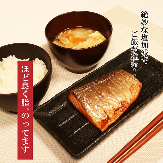 サーモン焼き魚 1kg 個包装 冷凍 [nomura039]	