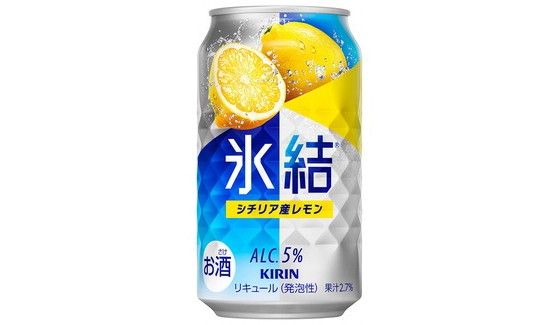 【柑橘類４種】キリン氷結セット　350ml×24本（4種×6本）【お酒　チューハイ】