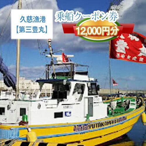 y錧sz169-30-001@f|R 錧s v`yOLہzŎgN[|iPQOOO~jyD N[| 錧 sz