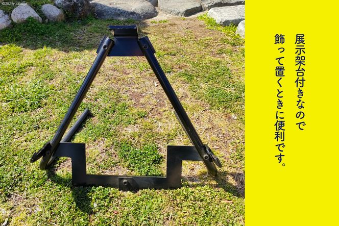 【テレビで紹介されました】限定デザイン マンホール 蓋「吉田町PR部長 よし吉」[日之出水道機器 静岡県 吉田町 22424178] よし吉 ゆるキャラ