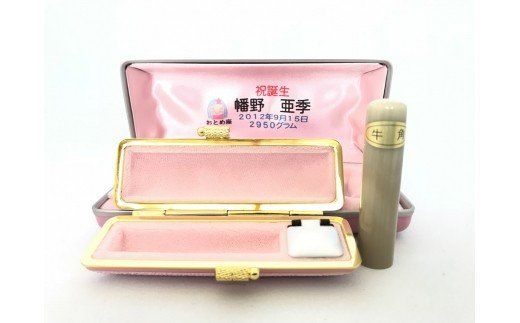 ふるさと納税 ピンクオパール ペンダント 10ct SV925 (161299 ふるさと納税 ピンクオパール ペンダント 10ct SV925 (161299