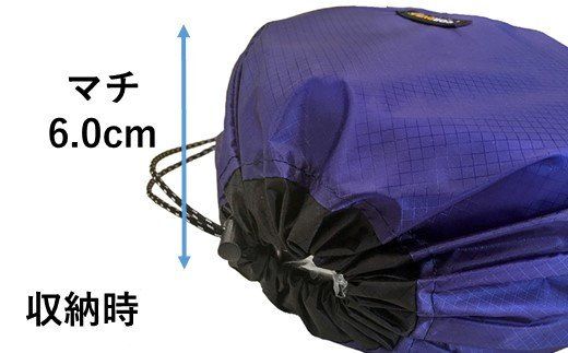 [R194] oxtos CORDURA クッカーケースS 【ブルー】