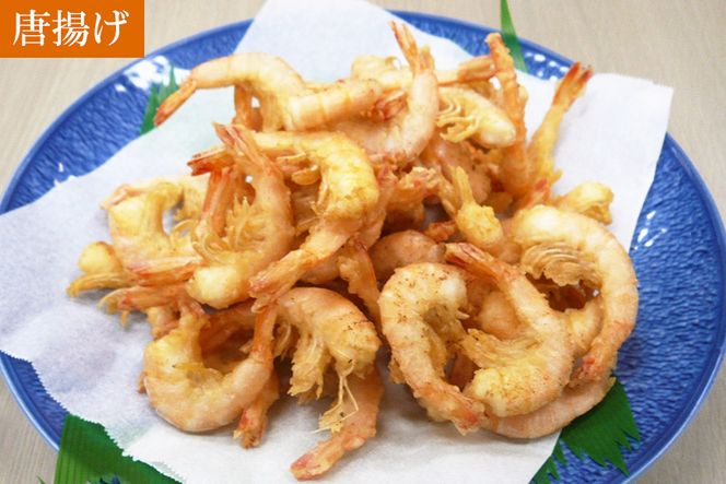 CD190 活き〆 天然小エビ 1kg（500ｇ×2パック）