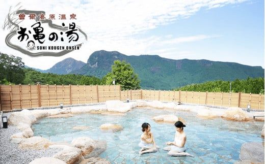 yޗǌ]zlCuT̓v10Zbg /// 򗘗p   s A艷  s yAłƑł10̎g͎R̉ p #򗘗p