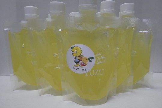 B408飲むゆずゼリー（10個入）