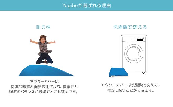 K2364 【スカイ】 Yogibo Zoola Lounger (ヨギボー ズーラ ラウンジャー) 