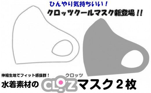 y啪szЂCINbcN[}XN2_1635R