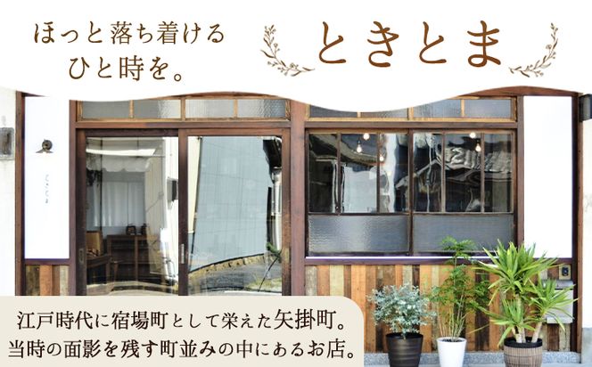 一輪挿し 1個 フジタマリ《90日以内に出荷予定(土日祝除く)》岡山県 小田郡 矢掛町 一輪挿し 花瓶 フラワーベース ウォールフラワーベース 壁掛け 木製 試験管 インテリア 雑貨 木工品---osy_hjt_90d_24_19000_1---