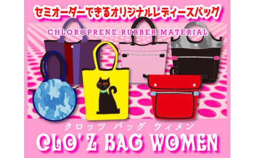 y啪szNbc obOEB }U[Yg[g_2127R