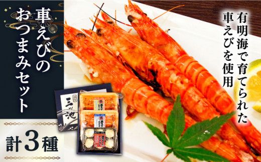 y茧쓇sz茧[]YԂт܂݃ZbgiЂAЂAイ܂jRlO@/ 쓇s / Ocr [SCK006]