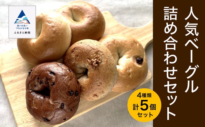 yΐ쌧szlCx[Olߍ킹Zbg 009038  ZbgéAɂύXɂȂꍇ܂B