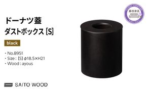 641-T① バスクリン 入浴剤まとめ売りセット 8個+376包 dachsjapan_4548514136632