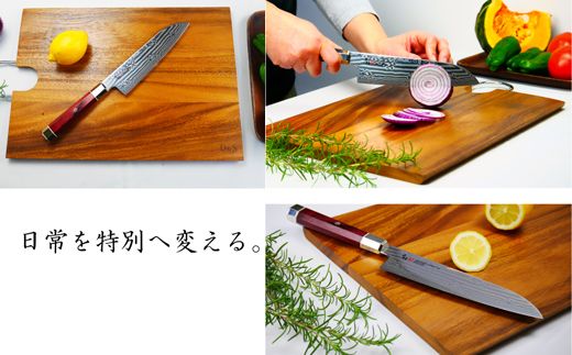 H240-01 三昧 アルティメットシリーズ荒波 包丁2点セット （三徳180mm＆ペティ110mm）