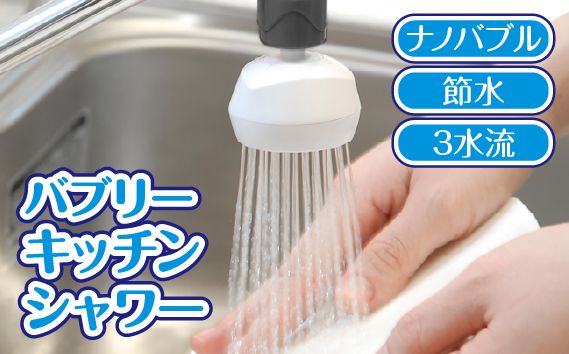 y򕌌Rszou[Lb`V[ [No.715]