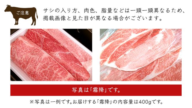 《 定期便 9月スタート 》 厳選 『 常陸牛 』 6ヶ月セット （ 茨城県共通返礼品 ） A5 A4 肉 焼肉 国産 霜降 サーロイン もも ハンバーグ ステーキ すき焼き しゃぶしゃぶ [BM029us]