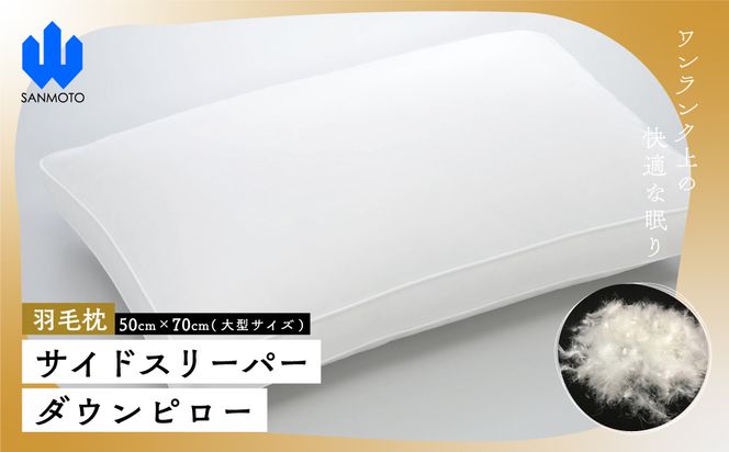 yRxm͌ΒzTChX[p[@_Es[yHіzTOcm×VOy^TCYz FCA035