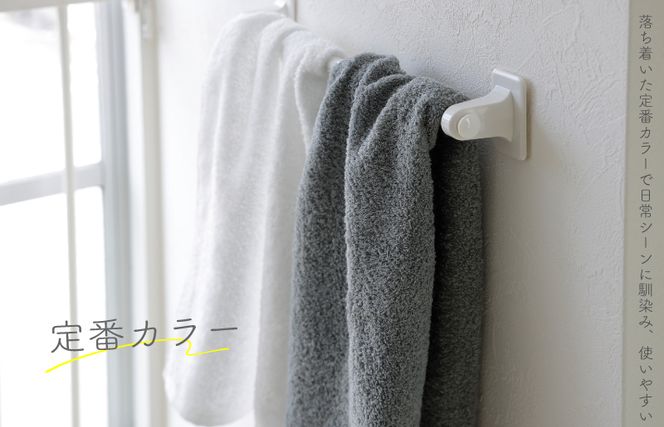 099H1088 ムコタオル プラス フェイスタオル 4色4枚セット 定番カラー