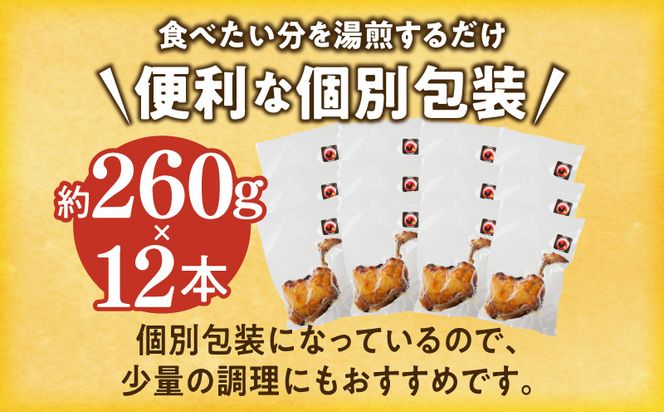 骨付き鶏（冷凍）１２本_M247-003