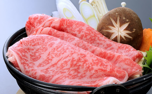 【但馬牛 究極の但馬牛 ローススライス500ｇ わりした付 冷凍】発送目安：ご入金確認後、1ヶ月程度 「満天 青空レストラン」で紹介 但馬玄 あっさりとした脂 牛肉 しゃぶしゃぶ すきやき 01-07