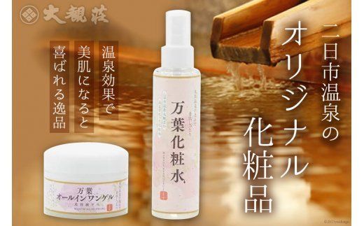 y}szs̃IWiϕi [ϑ  }s 11003]