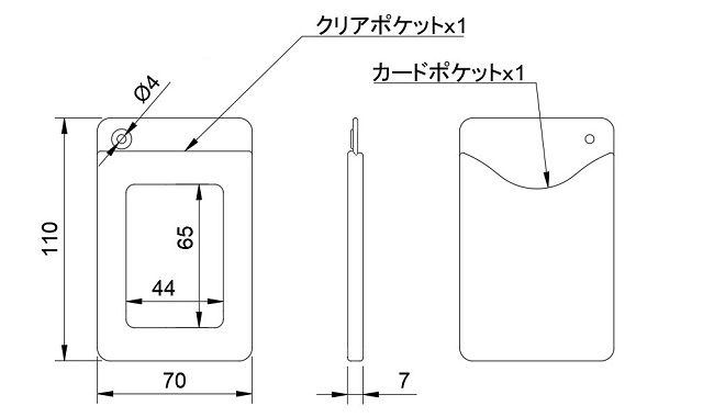 本物を日常に《ヒマラヤクロコダイルのパスケース》BT-6