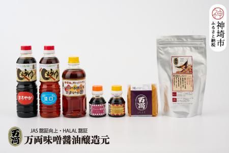 yꌧ_szݖEXZbg(F-3-A) Mtg3 (̂Ή)yς ݂ 蕨@@Ε ܂ ܂ B?z(H016160)