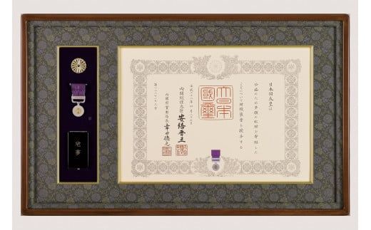 ymtszuzvMLEM͊z@闢/ؒn