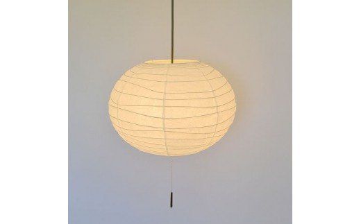 D33-07 cloud 揉み紙 SPN2-1124 ペンダントライト