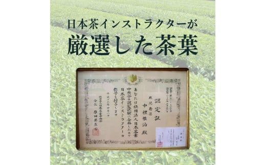 【7営業日以内に発送】三州5本　K115-001