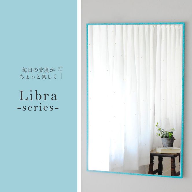 【SENNOKI】Libraリブラ W62×D2.5×H92cm木枠長方形インテリアウォールミラー(10色)【2403M05008-4】