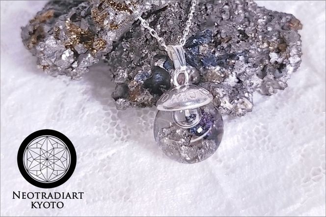 京丹後限定版　玉鋼ネックレス「五十鈴 -Isuzu-」SV925 (チェーン長め)　NT00002