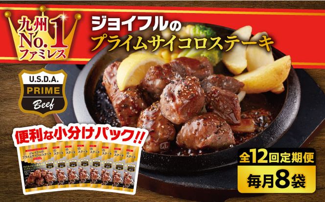 yz㒬zyS12ցzyH꒼zWCt vC TCR Xe[L 8 ( Ă₫\[X + ybp[t)sz㒬tyЁ@WCtz[ABAA032]