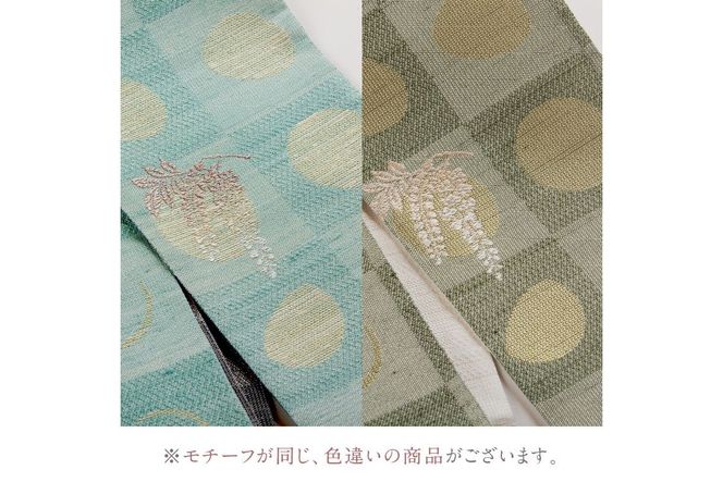 丹後帯 半幅帯「雪月花」（草／黒）　FY00035