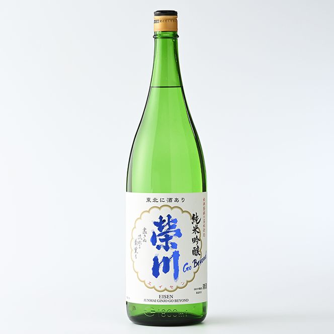 榮川　日本酒 のみくらべ　1.8L × 4本