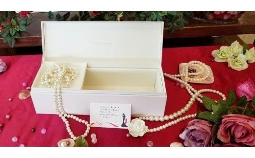 D025 純米大吟醸 Princess