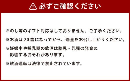 ＜宝酒造・本格焼酎「香りよかいち」(芋)25度 900ml 紙パック3本セット＞翌月末迄に順次出荷【c1106_kt】